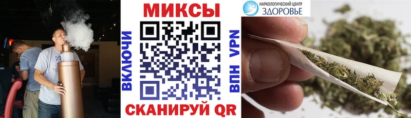 БУТИРАТ BDO  Харабали 