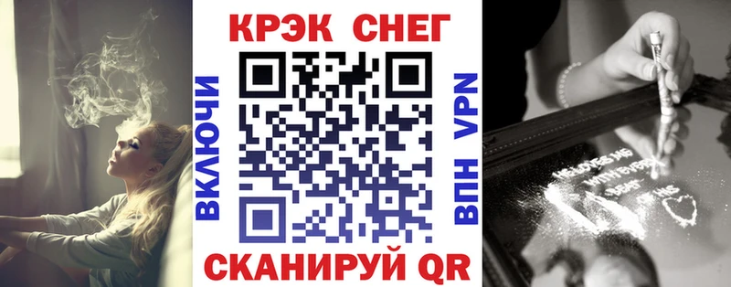 Кокаин Columbia Харабали