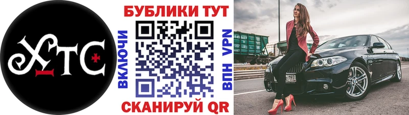 где найти наркотики  Харабали  Экстази Philipp Plein 