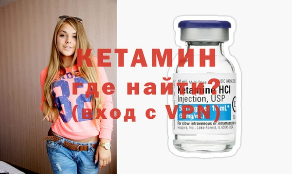 a pvp Белокуриха