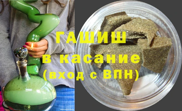 героин Белоозёрский