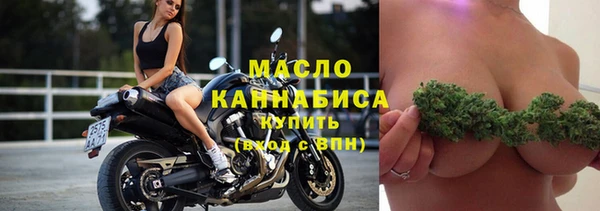 героин Белоозёрский