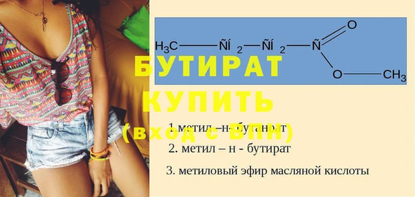 a pvp Белокуриха