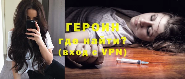 a pvp Белокуриха