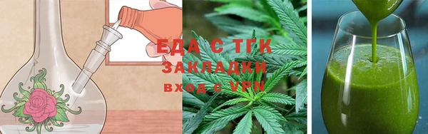 героин Белоозёрский