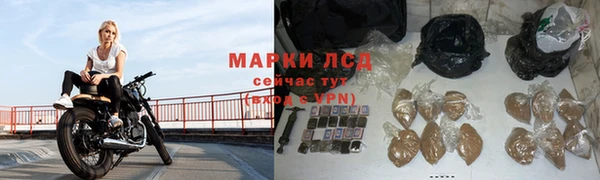 героин Белоозёрский