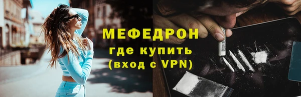 героин Белоозёрский