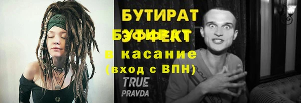 героин Белоозёрский