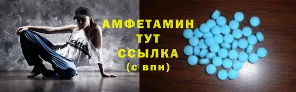 a pvp Белокуриха