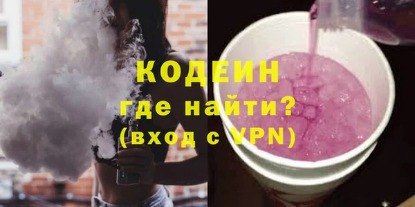 a pvp Белокуриха