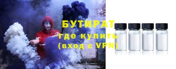 a pvp Белокуриха