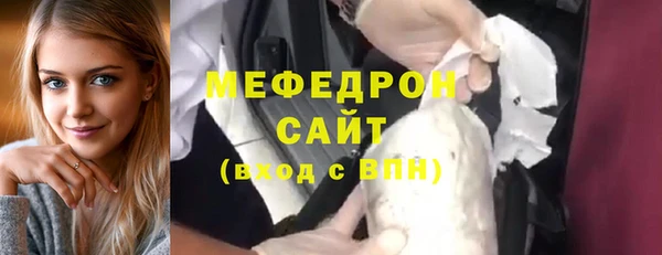 a pvp Белокуриха