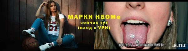героин Белоозёрский