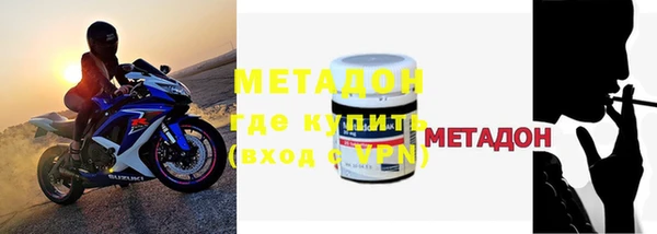 героин Белоозёрский