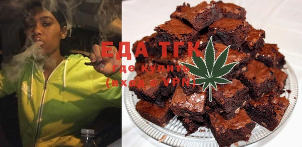 a pvp Белокуриха