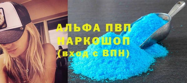 героин Белоозёрский