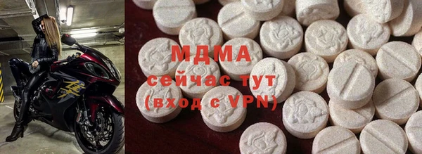 a pvp Белокуриха