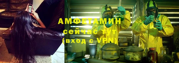 героин Белоозёрский