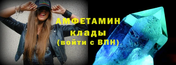 героин Белоозёрский