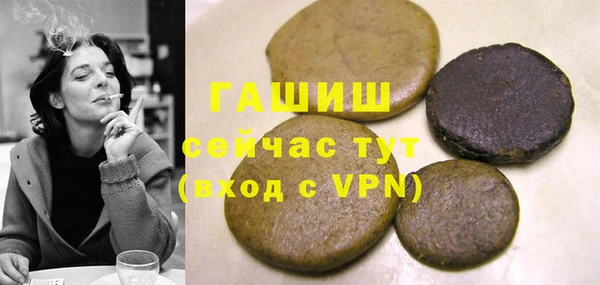 героин Белоозёрский