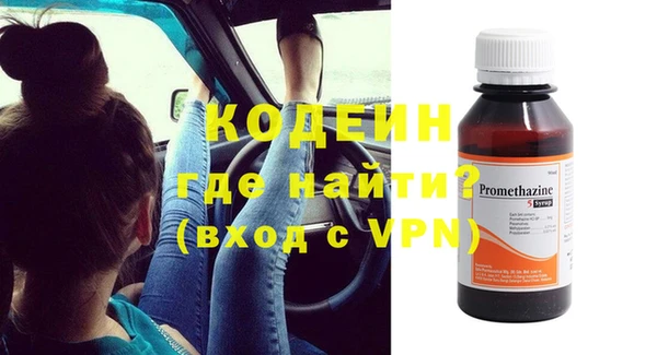 героин Белоозёрский
