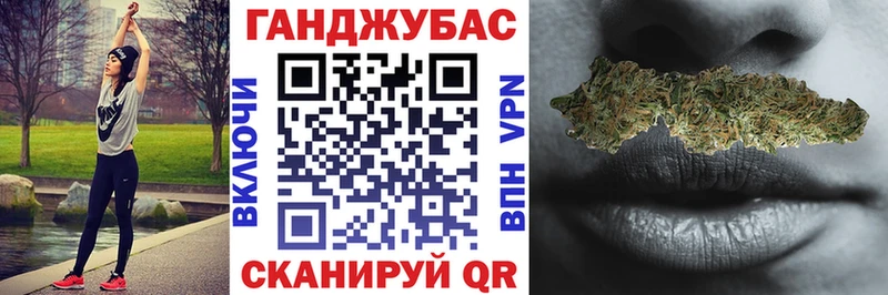 Шишки марихуана AK-47  Харабали 